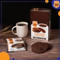 ราคา SweetChew สตรูปวาฟเฟิล รสช็อกโกแลตสอดไส้คาราเมล ขนม วาฟเฟิล Stroopwafel Chocolate Caramel กล่อง 12 ชิ้น (42782367093)