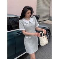 ราคา เดรสสุภาพคอปกขาว ดีไซน์เรียบหรู ลุคสาวหวาน ใส่ได้ทุกโอกาส สีเทาอ่อน ผ้าทวีด (53453267029)