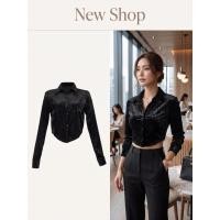 ราคา เสื้อเชิ้ตแขนยาวกำมะหยี่ ฟองน้ำเสริมไหล่ มีกระดุมหน้า ชายเสื้อโค้ง มี2สี ดำ ขาว ความยาวชุด 18 นิ้ว (41883290950)