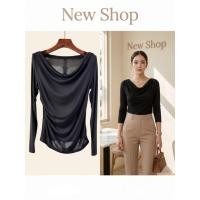 ราคา เสื้อแขนยาว ดีไซน์คอถ่วง เปิดไหล่ ทรงเข้ารูป มี 2 สี ดำ น้ำตาล (46708022454)