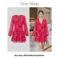ราคา ชุดมินิเดรส แขนยาว คอวี สีชมพู แต่งระบายหลายชั้น เปิดหลัง ผูกเชือก มีซิปซ่อนหลัง มีซับใน (52159397909)