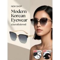 ราคา แว่นตากันแดดไร้กรอบ แฟชั่นอิสไตล์ ทรงเหลี่ยม เลนส์สีดำ ขาสีทอง แถมถุงแว่น ผ้าเช็ดเลนส์ (55308603414)