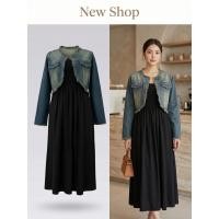 ราคา ชุดเซ็ตเดรสยาว พร้อมเสื้อคลุมยีนส์แฟชั่น มีสียีนส์เข้ม สียีนสืเฟด (52004386961)