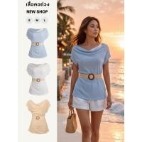 ราคา เสื้อคอถ่วง มี 3 สี ฟ้า ขาว ครีม แขนสั้น ดีเทลลูกไม้สายเดี่ยวด้านใน พร้อมเข็มขัด ความยาวเสื้อ 25 นิ้ว (49516937879)