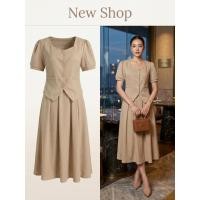 ราคา ชุดเซ็ทเสื้อแขนพอง พร้อมกระโปรงยาวทรงพลีท เอวสม็อคยางยืด สีเบจ (49410117243)