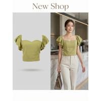 ราคา เสื้อครอปแฟชั่น เสื้อครอปเปิดไหล่ระบาย แขนพริ้วสุดน่ารัก สีเขียว (48750598981)