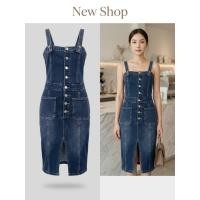 ราคา ชุดเดรส ยีนส์ สายเดี่ยว ทรงเข้ารูป แต่งผ่าหน้า มีกระดุมแถวหน้า เอวสูง สายปรับได้ มีกระเป๋า (44559493023)