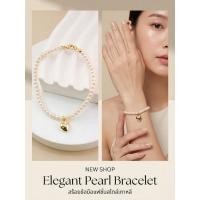 ราคา สร้อยข้อมือไข่มุกแต่งจี้หัวใจทองดีไซน์เรียบหรู สีไข่มุกขาว จี้ทอง (42611433839)