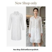 ราคา เสื้อคลุมเชิ้ตยาว แขนยาว ลายปัก ใส่สบายสไตล์เรียบคลีน สีขาว (51309468491)