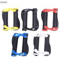 ราคา Dremt Carbon Handlebar ขี่จักรยานจักรยานเสือภูเขา Lo on Handlebar ฝาครอบ Handle Bar End เอ็มทีเอ (58017203227)
