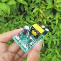 ราคา Dremt AC 220V ถึง DC12V2A บอร์ดไฟในตัว Universal 12V1 5A โมดูลแยก 24W mt (57717135461)
