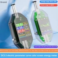 ราคา Dremt 600W DC4 5 50V สูงสุด 12A ความแม่นยําสูงดิจิตอลแรงดันไฟฟ้า Current Tester DC5 5x2 5 เครื่องมือความจุเมตร DT550 mt (57167207486)