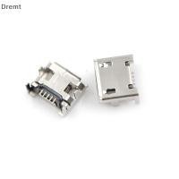 ราคา Dremt 20 ชิ้น Micro USB ประเภท B หญิง 5Pin DIP Soet Ja Connector พอร์ต mt (56617126536)