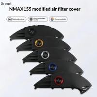 ราคา Dremt Slim ฝาครอบกรองอากาศ Sho ทนยาวนานเหมาะกับ NMAX Aerox ใหม่ 2020 2025 NMAX Turbo อุปกรณ์เสริมรถจักรยานยนต์ mt (55667205647)