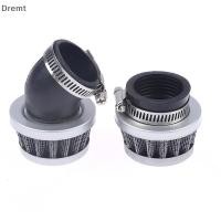 ราคา Dremt รถจักรยานยนต์กรองอากาศ 35 มม Dirt Pit จักรยานตรงโค้งขวา Mini Air Filter mt (53814233374)