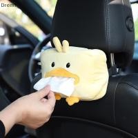 ราคา Dremt การ์ตูนกล่องกระดาษทิชชูน่ารักสั้น Plush กล่องกระดาษทิชชู Braet Auto Armrest กล่องรถที่นั่ง Ba รถตกแต่งผู้ถือกระดาษทิชชู mt (53017203248)