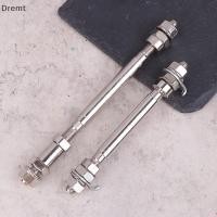 ราคา Dremt จักรยานแบริ่งเพลาจักรยานด้านหน้าด้านหลังล้อ Hub เพลาเพลาแข็งคันโยกแกนเพลา Shift เพลาล้อหลัง 180 มม เพลาหน้า 140 มม mt (52617207444)