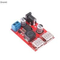 ราคา Dremt DC 9V 12V 24V 36V ถึง 5V 3A ชาร์จ USB คู่ DC DC Step down Converter รถชาร์จพลังงานแสงอาทิตย์ 3A แรงดันไฟฟ้าโมดูล mt (52216969481)