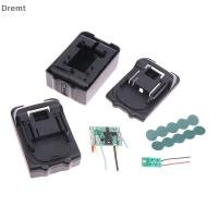 ราคา Dremt 18650 Li ion แบตเตอรี่เปลือกไนลอนยางเคลือบ 5 10 15 เซลล์ SHELL PCB ชาร์จแผงวงจรป้องกันกล่อง mt (52017212264)