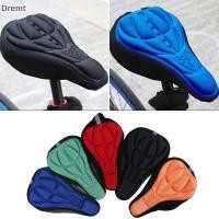 ราคา Dremt Bike ผ้าคลุมเบาะจักรยานเบาะนุ่มfort mt (50017135481)