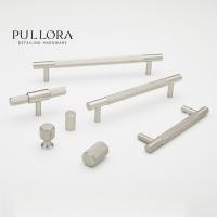 ราคา Pullora มือจับ 500มม มือจับ ราวจับ ตู้เสื้อผ้า ตู้ครัว ลิ้นชัก สีบรัชนิกเกิล ทองเหลือง ม Bar Handle (53161776220)