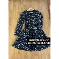 ราคา เดรสชีฟองลายดอกสวยๆมือสอง (43329785323)