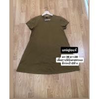 ราคา uniqloแท้มือ2ใหม่สีสวย (58000962003)