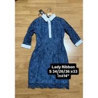 ราคา เดรสออกงานสุภาพเรียบร้อยมือ1ป้ายLadyRibbon (57510999502)
