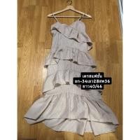 ราคา เดรสทะเลเดรสแฟชั่นมือสอง (57402291384)