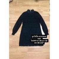 ราคา เดรสลูกไม้สีดำเรียบร้อยสวยๆ (54804891400)