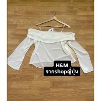 ราคา เสื้อH Mผ้าชีฟองมือ1จากญี่ปุ่น (54163422289)