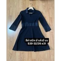 ราคา เดรสคอปกสีดำสนิทมือสอง (52762292549)