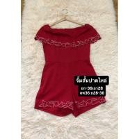 ราคา จั๊มสูทขาสั้นปาดไหล่สีแดงสวย (44804418644)