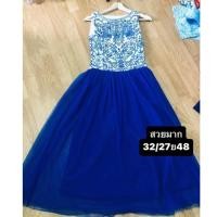 ราคา เดรสยาวสวยมากเดรสออกงาน (44111363319)