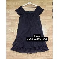 ราคา เดรสชีฟองสีน้ำตาลเข้มสวยมือสอง (42432609887)