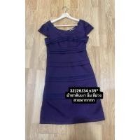 ราคา เดรสสวยๆสีม่วงมือสองใหม่กริบ (41531302463)