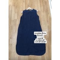 ราคา เดรสยาวสีกรมมีกระเป๋ามือสอง (40826471440)