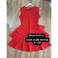 ราคา เดรสชีฟองสวยๆใส่สบายๆสีสวยสด (40580376059)