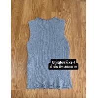 ราคา uniqlo แท้จากshopมือ2 (29291522859)