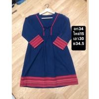 ราคา ส่งต่อเดรสชาวเหนือ ผ้าฝ้าย (27225253904)
