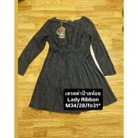 ราคา เดรสทำงานสีดำผ้าลูกไม้ของใหม่งานป้าย (26194879767)