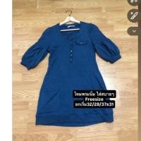 ราคา เดรสไหมพรมใส่สบายๆผ้านิ่มๆ (55055490073)