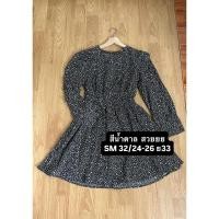 ราคา เดรสมือสองสวยๆแขนยาวใส่สบาย (54361694148)