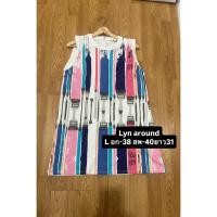 ราคา เดรสLynAroundทรงปล่อยใส่สบาย (53259198709)
