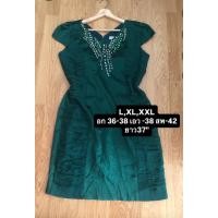 ราคา เดรสสีเขียวสวยๆใส่ออกงานได้มือสอง (53056282186)