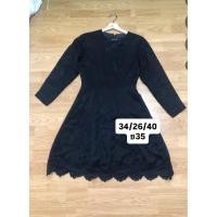 ราคา เดรสสีดำแขนยาวสุภาพเรียบร้อยมือสอง (56004359786)