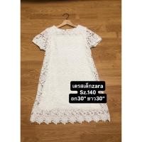 ราคา เดรสเด็กโตงานแบรนด์zaraมือสอง (53503489924)