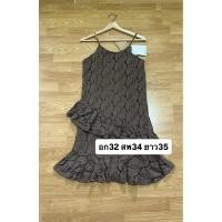 ราคา เดรสออกงานสีน้ำตาลมือ1 (46163447183)