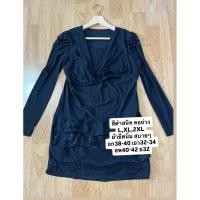 ราคา เดรสสีดำสวยๆมือสองออกงานได้ (45016159049)
