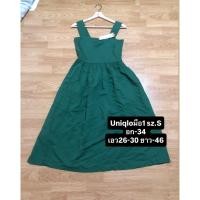 ราคา UNIQLO เดรสสีเขียวมือ1ป้ายห้อย (49854902005)